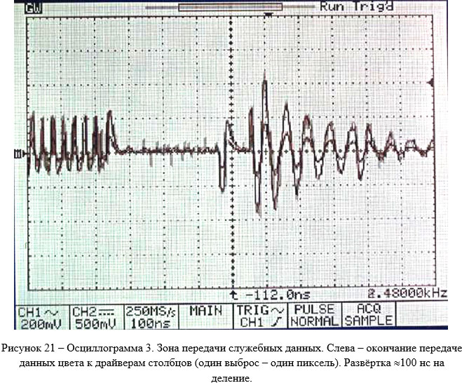 ris1-21.jpg