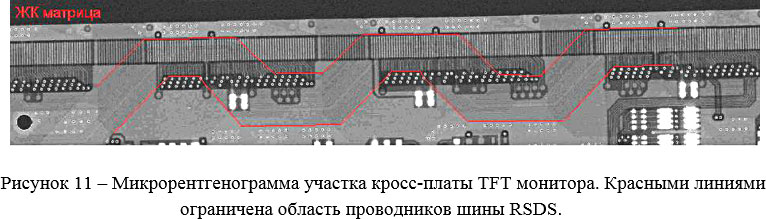 ris1-11.jpg