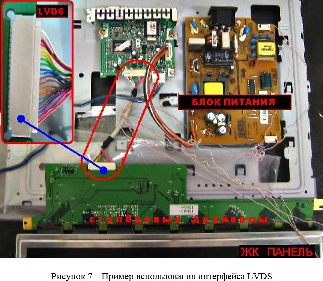 ris1-7.jpg