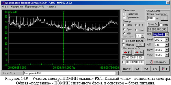 ris14-9.jpg