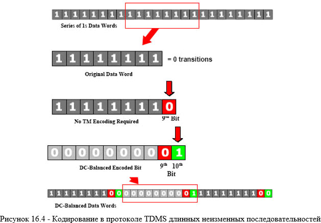 ris16-4.jpg