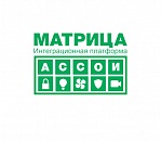 АССОИ МАТРИЦА