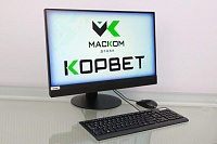 ПЭВМ "КОРВЕТ"